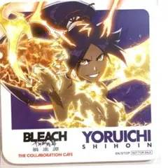 BLEACH コラボカフェ コースター 四楓院夜一