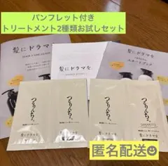 Item thumbnail for item 832783d7-61ea-4ac7-a32e-2e54acc6edac