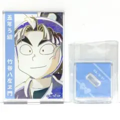 忍たま アクスタ Ani-Art 竹谷八左ヱ門 263AC T[Ｐ]