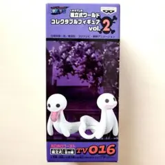 未開封 長期保管 ワンピース 組立式ワールドコレクタブルフィギュア ホロホロゴースト ホロホロゴースト ワンピース組立式 ワールドコレクタブルフィギュア