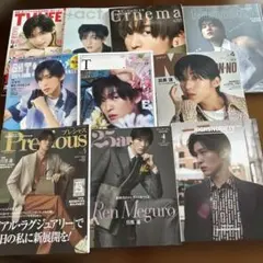 深澤辰哉 表紙 雑誌まとめ売り Snow Man - メルカリ