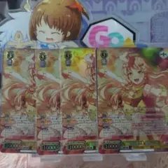 ヴァイス バンドリ10th 4枚 BDR “幼馴染は留学生”弦巻こころ