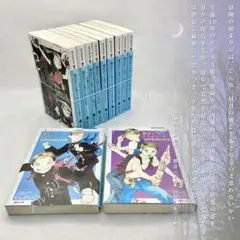 2025年最新】都会のトム&ソーヤ 20の人気アイテム - メルカリ