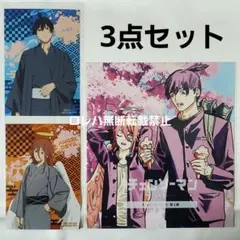 チェンソーマン 特典 ビジュアルカード お祭り ブロマイド〈アキ＆天使の悪魔〉