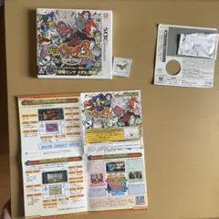 【完品・動作確認済】妖怪ウォッチ3 スキヤキ 3DS 箱・説明シート・メダル袋付
