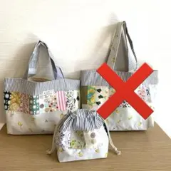 ハンドメイド　バッグ　ポーチ　2点セット