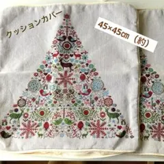 Item thumbnail for item 2449f793-1630-4959-8cc2-dee5eaa914d1