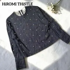 Item thumbnail for item 03805745-45a9-4151-8c04-23ffc8092195