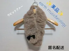 soleil様 リクエスト 2点 まとめ商品