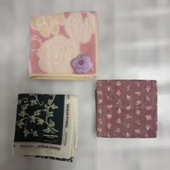 ハンカチ３枚　長期保管