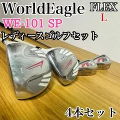 レディースセット WORLD EAGLE 7番、13° - メルカリ