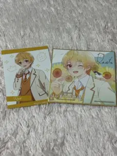 るぅとくん はじまりの物語 グッズ