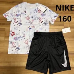 ナイキ　160 セットアップ　半袖 Tシャツ　ハーフパンツ　短パン　ガールズ