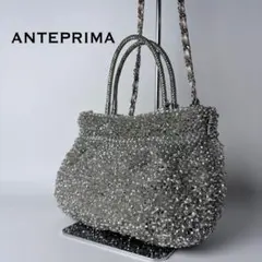 2026年最新】アンテプリマ ワイヤー グリッターの人気アイテム - メルカリ