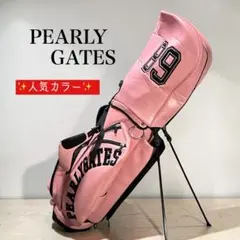 2026年最新】パーリーゲイツ キャディバッグ 89の人気アイテム - メルカリ
