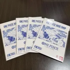ONE PIECE BASE SHOP リミテッドカードコレクション 4セット - メルカリ