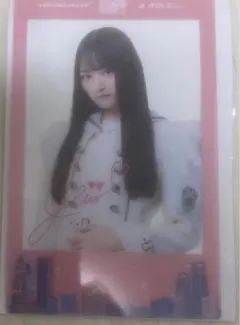 目黒陽色 2025年浴衣 直筆サイン その他まとめ売り 2025年最新】目黒陽色の人気アイテム - メルカリ