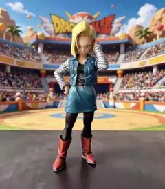 ドラゴンボール 人造人間18号 フィギュア　完成品のサムネイル