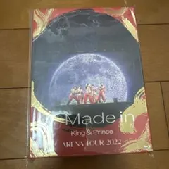 King & Prince/ARENA TOUR 2022～Made in