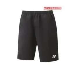 XOサイズ 15150/007 新品未使用 YONEX ハーフパンツ - メルカリ