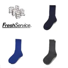 【新品】FreshService ORIGINAL SOCKS【3足】ソックス