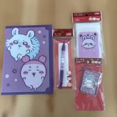 ちいかわ　モモンガ　文具セット