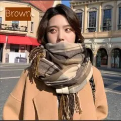 マフラー ブラウン ストール 男女兼用 レディース タータンチェック