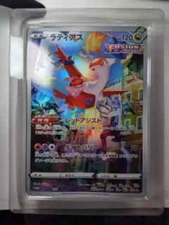 【匿名配送】ジャンボカードコレクション ラティアス メタモン【即購入OK】
