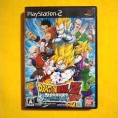 【同梱200円シリーズ】PS2「ドラゴンボールZ Sparking! NEO」