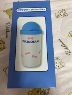 サンリオ タキシードサム タンブラー　1番くじ