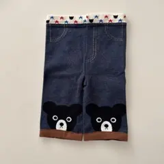 ミキハウス　ダブルビー　レギンス90cm