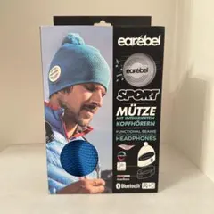 【新品未使用】earebel Bluetooth対応ヘッドフォン ニット帽
