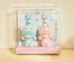 サンリオ　キキララ　リトルツインスターズ　フロッキーマスコットセット