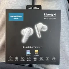 Soundcore by Anker Liberty4 完全ワイヤレスイヤホン
