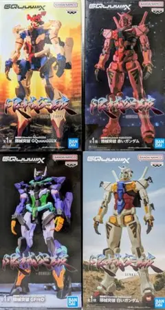GGG ララァ.スン 機動戦士ガンダム 1/8塗装済み完成品フィギュア