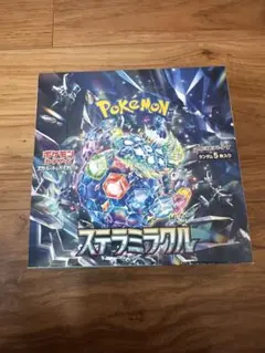 【未開封 シュリンク無し】 ポケモンカードゲーム ステラミラクル 1box