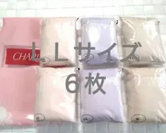 nika様 リクエスト 2点 まとめ商品