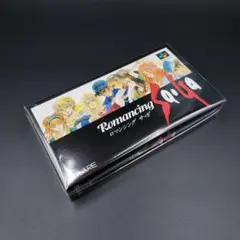 ★ ロマンシングサ・ガ２ 特製データカード ファミマガ 未開封 ☆ ロマンシングサ・ガ2 特製データカード ファミマガ 未開封 - メルカリ