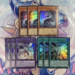 遊戯王 機光竜－サイバー・ドラゴン他新規サイバーデッキパーツセット⑤