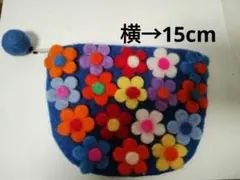 FIllil 花柄羊毛フェルトポーチ