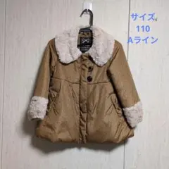 子供用中綿コート　ジャンパー　　冬物　ベージュ　ドット柄　110
