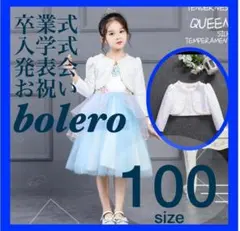 Item thumbnail for item 9985c7f4-db9f-44c7-b14f-a302973ab1ac