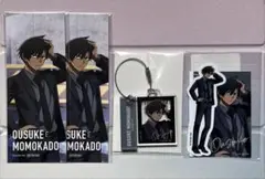 桃源暗鬼　桃角桜介　オンラインくじ　code:suit セット