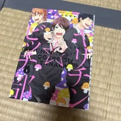 Item thumbnail for item 21a66315-761f-43fd-bea6-7e7a8a07e8fe