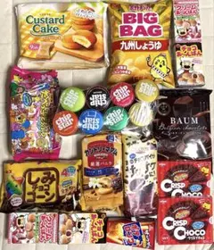 【匿名発送】⑧アミューズメントお菓子詰め合わせ