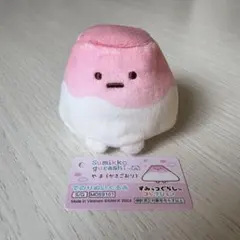 すみっコぐらし てのりぬいぐるみ やま かき氷