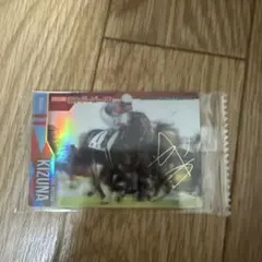 サラブレッドホースコレクション　ツインウエハース 日本ダービー キズナ