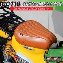 CB1100系インジケーター配線キット - メルカリ