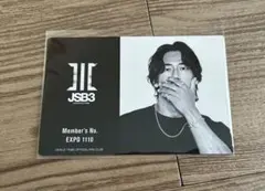 LDH LIVE EXPOロト D賞　小林直己　会員証風ステッカー