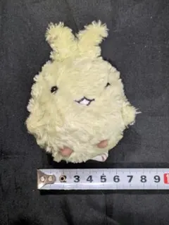 Item thumbnail for item 946ddba7-2367-455d-b153-3c09d9f41427